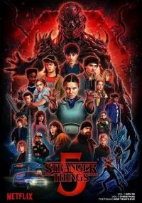 сериал