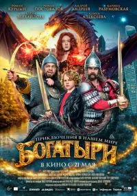 фильм