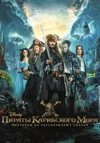 фильм