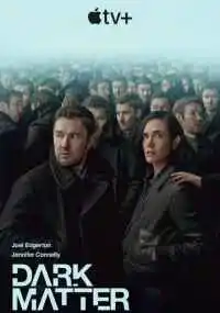 сериал