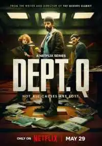 сериал