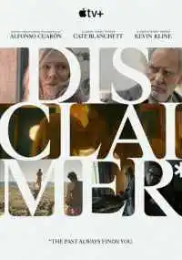 сериал