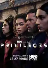 сериал