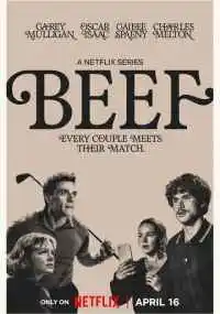 сериал