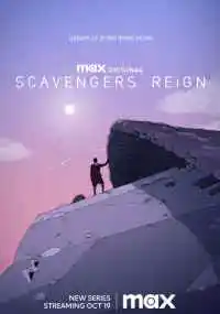 мультсериал