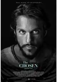 сериал
