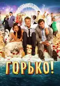 фильм