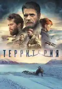 фильм