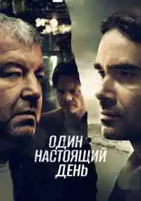 фильм