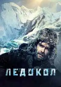 фильм