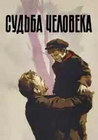 фильм