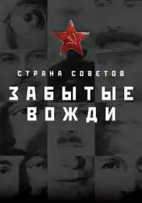 сериал