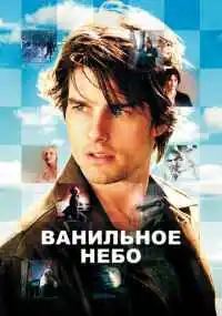 фильм
