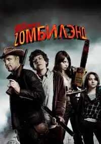 фильм