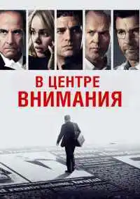 фильм
