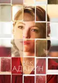 фильм