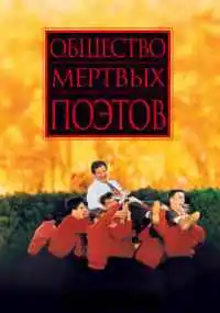 фильм