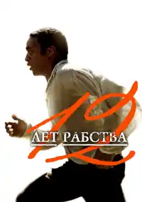 фильм