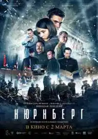 фильм