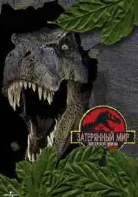 фильм