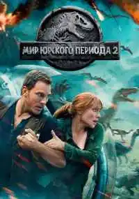 фильм