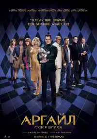 фильм