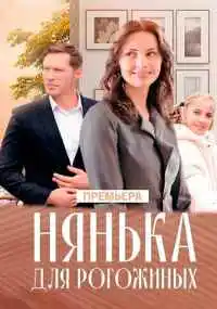 фильм
